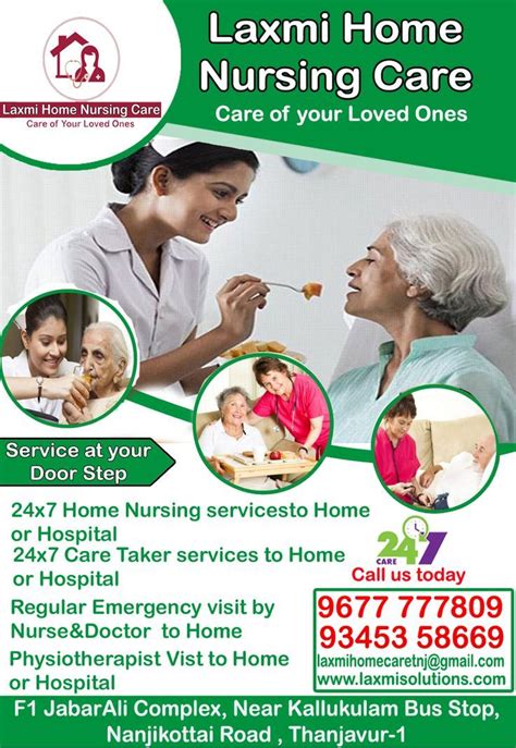 cottage home care queens